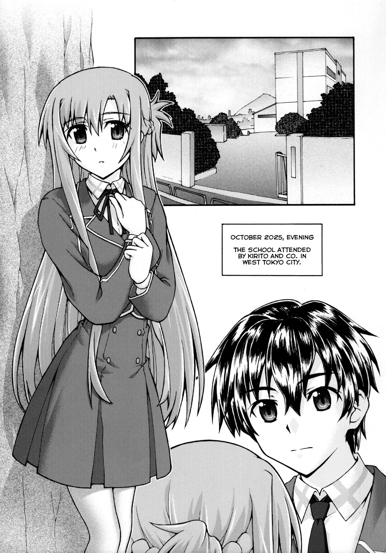 Hentai Manga Comic-Fallen -Asuna 2--Read-2